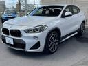 ｘＤｒｉｖｅ　１８ｄ　ＭスポーツＸ　メーカナビ　バックカメラ　アダプティブクルーズコントロール　アドバンスドアクティブセーフティ　コンフォートパッケージ　電動リアゲート　シートヒーター　Ｂｌｕｅｔｏｏｔｈ機能　純正アルミ　スマートキー(47枚目)