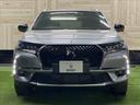 DS AUTOMOBILES DS7 CROSSBACK