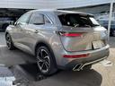 DS AUTOMOBILES DS7 CROSSBACK