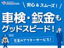 Ｐｕｒｅ　メーカーナビ　ＴＶ　４ＷＤ　Ｂカメラ　メリディアンサウンド　クルーズコントロール　ステアリングスイッチ　プッシュスタート　純正アルミホイール　Ｂｌｕｅｔｏｏｔｈ接続　ＨＩＤヘッドライト　ＥＴＣ車載器（68枚目）