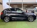 ｘＤｒｉｖｅ２０ｄ　Ｍ　Ｓｐｏｒｔ　１９インチＡＷ　クルーズコントロール　コンフォートアクセス　アイドリングストップ　純正ナビ　全方位カメラ　ＥＴＣ車載器　パワーシート　シートメモリー　パドルシフト　フォグライト　ハーフレザーシート(21枚目)