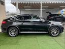 ＧＬＣ　２２０　ｄ　４ＭＡＴＩＣ　クーペ　スポーツ　本革仕様　ブルメスター　サンルーフ　本革シート　全方位カメラ　ヘッドアップディスプレイ　純正ナビ　フルセグ　レーダーセーフティＰＫＧ　ＡＭＧスタイリングＰＫＧ　エアバランスＰＫＧ　シートＨ　アンビエントライト(15枚目)