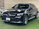 MERCEDES BENZ GLC-CLASS