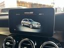 ＧＬＣ２２０ｄ　４マチックスポーツ（本革仕様）　本革シート　サンルーフ　ブルメスター　エアバランスパッケージ　パワーバックドア　Ｂｌｕｅｔｏｏｔｈ接続　レーダークルーズコントロール　キーレスゴー　アンビエントライト　全方位カメラ　ＥＴＣ車載器(38枚目)