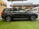 MERCEDES BENZ GLS