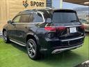 MERCEDES BENZ GLS