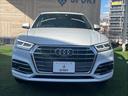 ４０　ＴＤＩ　ｑｕａｔｔｒｏ　ｓｐｏｒｔ　Ｓラインパッケージ　パノラマサンルーフ　マトリックスＬＥＤ　純正ナビ　ＥＴＣ　バックカメラ　レーダークルーズコントロール　ステアリングスイッチ　パワーバックドア　パワーシート　Ｂｌｕｅｔｏｏｔｈ接続　シートメモリー(13枚目)