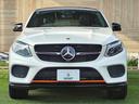 MERCEDES BENZ GLE