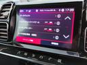 シャイン　ＡｐｐｌｅＣａｒｐｌａｙ　純正ナビ　フルセグＴＶ　Ｂｌｕｅｔｏｏｔｈ接続　クルーズコントロール　パワーシート　パワーバックドア　純正アルミホイール　サイドカメラ　パドルシフト　ルーフレール（58枚目）