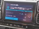 シャインパック　ブルーＨＤｉ　ＡｐｐｌｅＣａｒｐｌａｙ　パワーシート　ＥＴＣ車載器　ブラインドスポットモニター　パワーバックドア　クルーズコントロール　ルーフレール　ディーゼルターボ　純正アルミホイール　プッシュスタート(47枚目)