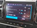 シャインパック　ブルーＨＤｉ　ＡｐｐｌｅＣａｒｐｌａｙ　パワーシート　ＥＴＣ車載器　ブラインドスポットモニター　パワーバックドア　クルーズコントロール　ルーフレール　ディーゼルターボ　純正アルミホイール　プッシュスタート(49枚目)