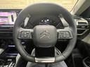 CITROEN C5 X