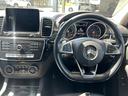 MERCEDES BENZ GLE