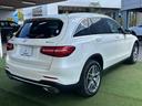 ＧＬＣ　２２０　ｄ　４ＭＡＴＩＣ　スポーツ　ヘッドアップディスプレイ　ブラインドスポットモニター　ドラレコ前後　１９インチＡＷ　キーレスゴー　ステアリングスイッチ　パドルシフト　レーダークルーズコントロール　シートヒーター　パワーシート（51枚目）