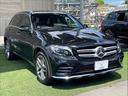 ＧＬＣ　２２０　ｄ　４ＭＡＴＩＣ　スポーツ　ヘッドアップディスプレイ　ブラインドスポットモニター　純正ナビ　パワーバックドア　ＥＴＣ２．０　レーダークルーズコントロール　コーナーセンサー　パワーシート　シートヒーター　ステアリングスイッチ（16枚目）