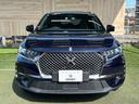 DS AUTOMOBILES DS7 CROSSBACK