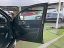 ＧＬＥ４００ｄ　４マチック　クーペスポーツ　サンルーフ／ＡｐｐｌｅＣａｒＰｌａｙ／ブルメスターサウンドシステム／シートヒーター・クーラー／電動リアゲート／アダクティブクルーズコントロール／ブラインドスポットモニター／フルセグＴＶ／全周囲カメラ（31枚目）