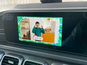 ＧＬＥ４００ｄ　４マチック　クーペスポーツ　サンルーフ／ＡｐｐｌｅＣａｒＰｌａｙ／ブルメスターサウンドシステム／シートヒーター・クーラー／電動リアゲート／アダクティブクルーズコントロール／ブラインドスポットモニター／フルセグＴＶ／全周囲カメラ（62枚目）