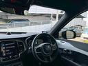 Ｂ６　ＡＷＤ　Ｒデザイン　Ｂｏｗｅｒ＆Ｗｉｌｌｋｉｎｓ／サンルーフ／黒革シート／ＡｐｐｌｅＣａｒＰｌａｙ／全周囲カメラ／全席シートヒーター／ブラインドスポットモニター／ステアリングヒーター／電動リアゲート／パワーシート・メモリ（26枚目）