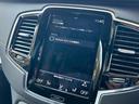 Ｂ６　ＡＷＤ　Ｒデザイン　Ｂｏｗｅｒ＆Ｗｉｌｌｋｉｎｓ／サンルーフ／黒革シート／ＡｐｐｌｅＣａｒＰｌａｙ／全周囲カメラ／全席シートヒーター／ブラインドスポットモニター／ステアリングヒーター／電動リアゲート／パワーシート・メモリ（47枚目）