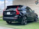 Ｂ６　ＡＷＤ　Ｒデザイン　Ｂｏｗｅｒ＆Ｗｉｌｌｋｉｎｓ／サンルーフ／黒革シート／ＡｐｐｌｅＣａｒＰｌａｙ／全周囲カメラ／全席シートヒーター／ブラインドスポットモニター／ステアリングヒーター／電動リアゲート／パワーシート・メモリ（75枚目）
