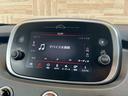 エクストリーム　ＡｐｐｌｅＣａｒＰｌａｙ／８０台限定／革シート／ブラインドスポットモニター／純正ディスプレイオーディオ／パワーシート／バックモニター／アダプティブクルーズコントロール／純正１８インチアルミ／ＥＴＣ（23枚目）
