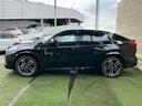 ｘＤｒｉｖｅ　２０ｉ　Ｍスポーツ　ＨａｒｍａｎＫａｒｄｏｎ／ＡｐｐｌｅＣａｒＰｌａｙ／ハイラインパッケージ／全方位カメラ／シートヒーター／ステアリングヒーター／パワーバックドア／ブラインドスポットモニター／メモリー付きパワーシート（58枚目）