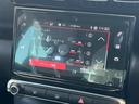 シャイン　ブルーＨＤｉ　ＡｐｐｌｅＣａｒＰｌａｙ／バックカメラ／アダプティブクルーズコントロール／ブラインドスポットモニター／ワイヤレス充電／ＥＴＣ車載器／ＵＳＢポート／Ｂｌｕｅｔｏｏｔｈ／アイドリングストップ／レーンキープ（23枚目）