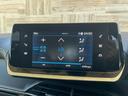 ＧＴライン　ＡｐｐｌｅＣａｒＰｌａｙ／アダプティブクルーズコントロール／ブラインドスポットモニター／レーンキープアシスト／ワイヤレス充電／パドルシフト／バックカメラ／ＥＴＣ／ＵＳＢポート／アイドリングストップ（22枚目）