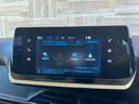 ＧＴライン　ＡｐｐｌｅＣａｒＰｌａｙ／アダプティブクルーズコントロール／ブラインドスポットモニター／レーンキープアシスト／ワイヤレス充電／パドルシフト／バックカメラ／ＥＴＣ／ＵＳＢポート／アイドリングストップ（23枚目）