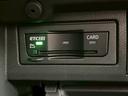 ＴＳＩアクティブベーシック　ＡｐｐｌｅＣａｒＰｌａｙ／フルセグＴＶ／バックカメラ／クルーズコントロール／パドルシフト／ワイヤレス充電／ＥＴＣ車載器／アイドリングストップ／ＵＳＢ－Ｃポート／デジタルメータ／レーンキープアシスト（41枚目）
