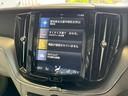 Ｄ４　ＡＷＤ　モーメンタム　ＡｐｐｌｅＣａｒＰｌａｙ／フルセグＴＶ／シートヒーター／白革シート／アダプティブクルーズコントロール／ブラインドスポットモニター／メモリー付きパワーシート／パワーバックドア／Ｗエアコン／純正ナビ（21枚目）