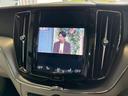 Ｄ４　ＡＷＤ　モーメンタム　ＡｐｐｌｅＣａｒＰｌａｙ／フルセグＴＶ／シートヒーター／白革シート／アダプティブクルーズコントロール／ブラインドスポットモニター／メモリー付きパワーシート／パワーバックドア／Ｗエアコン／純正ナビ（24枚目）