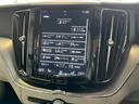 Ｄ４　ＡＷＤ　モーメンタム　ＡｐｐｌｅＣａｒＰｌａｙ／フルセグＴＶ／シートヒーター／白革シート／アダプティブクルーズコントロール／ブラインドスポットモニター／メモリー付きパワーシート／パワーバックドア／Ｗエアコン／純正ナビ（25枚目）