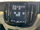 Ｄ４　ＡＷＤ　モーメンタム　ＡｐｐｌｅＣａｒＰｌａｙ／フルセグＴＶ／シートヒーター／白革シート／アダプティブクルーズコントロール／ブラインドスポットモニター／メモリー付きパワーシート／パワーバックドア／Ｗエアコン／純正ナビ（26枚目）
