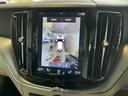 Ｄ４　ＡＷＤ　モーメンタム　ＡｐｐｌｅＣａｒＰｌａｙ／フルセグＴＶ／シートヒーター／白革シート／アダプティブクルーズコントロール／ブラインドスポットモニター／メモリー付きパワーシート／パワーバックドア／Ｗエアコン／純正ナビ（28枚目）