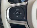 Ｄ４　ＡＷＤ　モーメンタム　ＡｐｐｌｅＣａｒＰｌａｙ／フルセグＴＶ／シートヒーター／白革シート／アダプティブクルーズコントロール／ブラインドスポットモニター／メモリー付きパワーシート／パワーバックドア／Ｗエアコン／純正ナビ（34枚目）