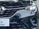 インテンス　ＡｐｐｌｅＣａｒＰｌａｙ／シートヒーター／全方位カメラ／アダプティブクルーズコントロール／ブラインドスポットモニター／ステアリングヒーター／レーンキープアシスト／アイドリングストップ／ＥＴＣ車載器（20枚目）