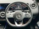 ＧＬＡ２００ｄ　４マチック　ＡＭＧライン　サンルーフ／シートヒータ／フルセグ／レーダークルーズコントロール／パワーシート／パワーバックドア／ブラインドスポットモニター／ステアリングスイッチ／純正ナビ／全方位カメラ／ワイヤレス充電／パドルシフト（31枚目）