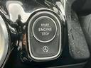 ＧＬＡ２００ｄ　４マチック　ＡＭＧライン　サンルーフ／シートヒータ／フルセグ／レーダークルーズコントロール／パワーシート／パワーバックドア／ブラインドスポットモニター／ステアリングスイッチ／純正ナビ／全方位カメラ／ワイヤレス充電／パドルシフト（45枚目）