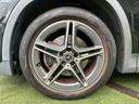 ＧＬＡ２００ｄ　４マチック　ＡＭＧライン　サンルーフ／シートヒータ／フルセグ／レーダークルーズコントロール／パワーシート／パワーバックドア／ブラインドスポットモニター／ステアリングスイッチ／純正ナビ／全方位カメラ／ワイヤレス充電／パドルシフト（65枚目）