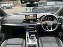 Ｑ５スポーツバック ４０ＴＤＩクワトロ　Ｓライン　ＡｐｐｌｅＣａｒＰｌａｙ／バーチャルコックピット／シートヒーター／全方位カメラ／パワーシート／アダプティブクルーズコントロール／ブラインドスポットモニター／パワーバックドア／パーキングアシスト／ＥＴＣ（2枚目）
