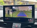 Ｑ５スポーツバック ４０ＴＤＩクワトロ　Ｓライン　ＡｐｐｌｅＣａｒＰｌａｙ／バーチャルコックピット／シートヒーター／全方位カメラ／パワーシート／アダプティブクルーズコントロール／ブラインドスポットモニター／パワーバックドア／パーキングアシスト／ＥＴＣ（4枚目）