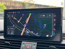 ４０ＴＤＩクワトロ　Ｓライン　ＡｐｐｌｅＣａｒＰｌａｙ／バーチャルコックピット／シートヒーター／全方位カメラ／パワーシート／アダプティブクルーズコントロール／ブラインドスポットモニター／パワーバックドア／パーキングアシスト／ＥＴＣ（24枚目）