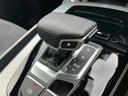 ４０ＴＤＩクワトロ　Ｓライン　ＡｐｐｌｅＣａｒＰｌａｙ／バーチャルコックピット／シートヒーター／全方位カメラ／パワーシート／アダプティブクルーズコントロール／ブラインドスポットモニター／パワーバックドア／パーキングアシスト／ＥＴＣ（44枚目）