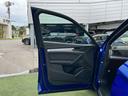 ４０ＴＤＩクワトロ　Ｓライン　ＡｐｐｌｅＣａｒＰｌａｙ／バーチャルコックピット／シートヒーター／全方位カメラ／パワーシート／アダプティブクルーズコントロール／ブラインドスポットモニター／パワーバックドア／パーキングアシスト／ＥＴＣ（75枚目）