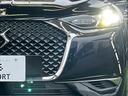 DS AUTOMOBILES DS3 CROSSBACK