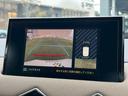 DS AUTOMOBILES DS3 CROSSBACK