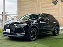 DS AUTOMOBILES DS3 CROSSBACK