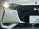 DS AUTOMOBILES DS3 CROSSBACK